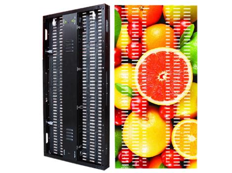 P8.92 옥외 임대 커튼 발광 다이오드 표시 YUCHIP