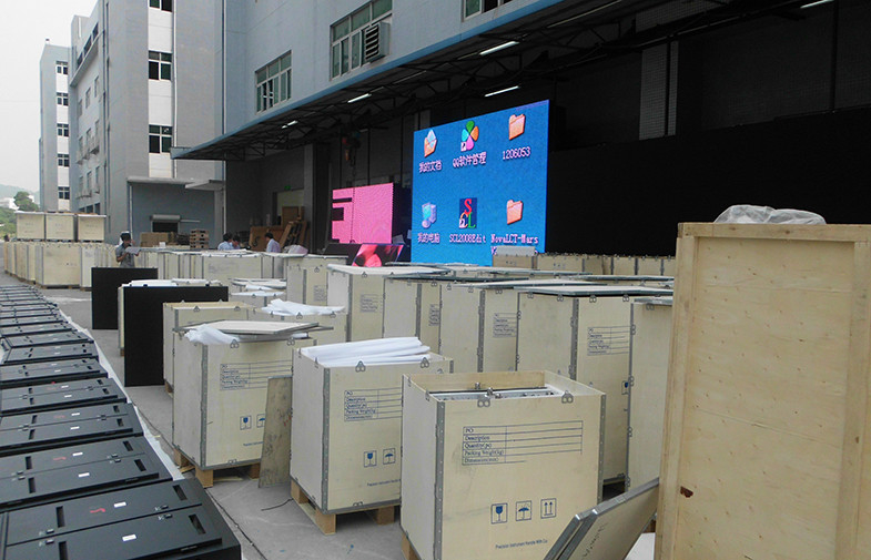중국 SHENZHEN YUCHIP LIGHTING CO., LTD 회사 프로필