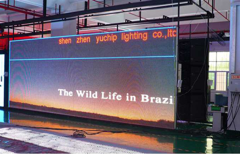 중국 SHENZHEN YUCHIP LIGHTING CO., LTD 회사 프로필