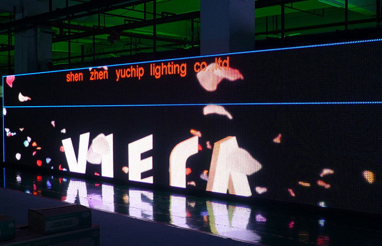 SHENZHEN YUCHIP LIGHTING CO., LTD 제조업체 생산 라인
