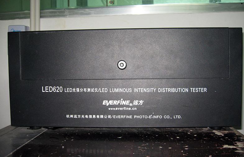 SHENZHEN YUCHIP LIGHTING CO., LTD 제조업체 생산 라인
